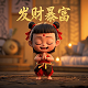 意昂股份价格行情分析图表